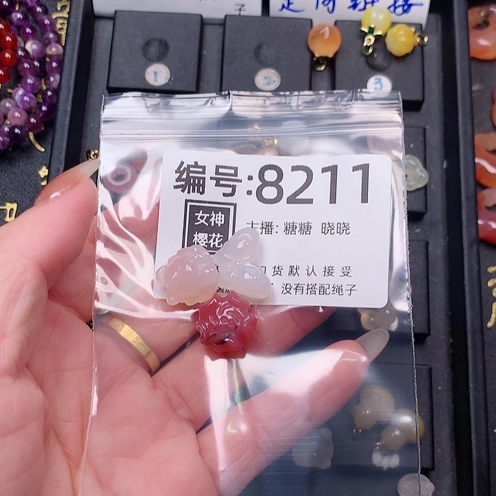 玛瑙/玉髓颈饰合金佳*佳