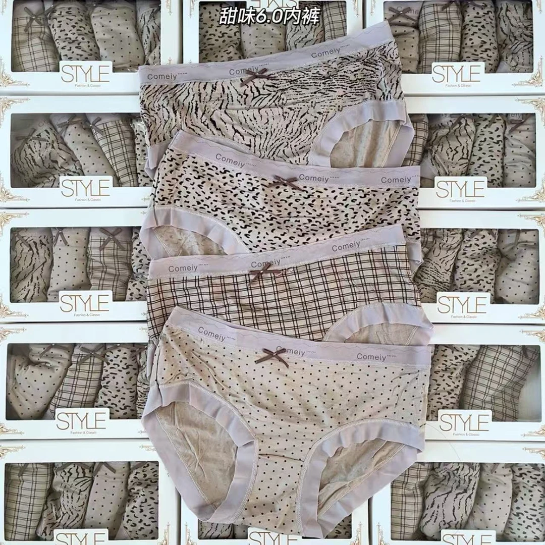 叙旧姑嫂  女士舒服内裤甜味6.0
