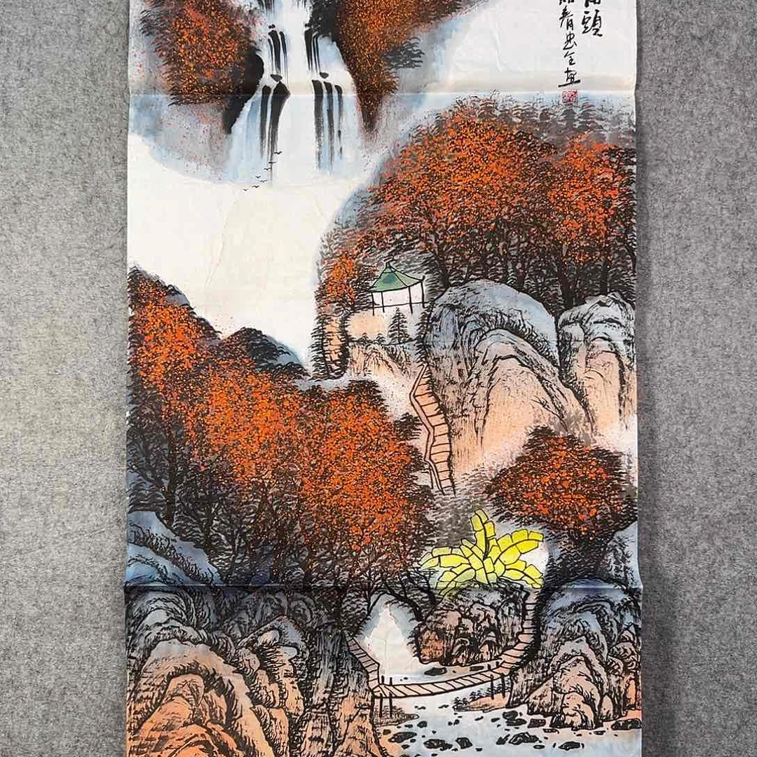 国画505 花鸟在树丛的顶端鸣叫叫声响
