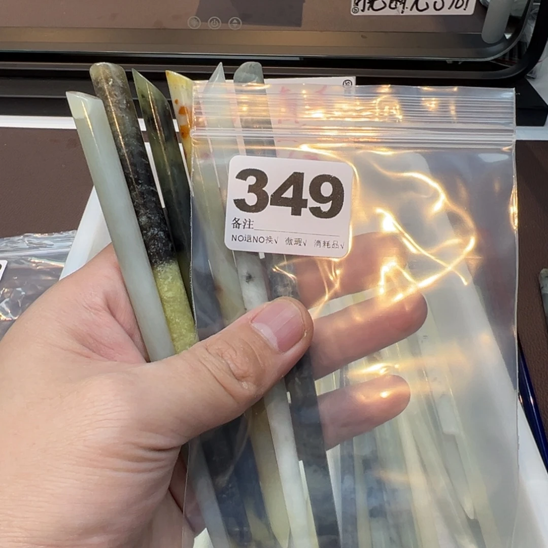 风***蛇纹石玉合金发饰