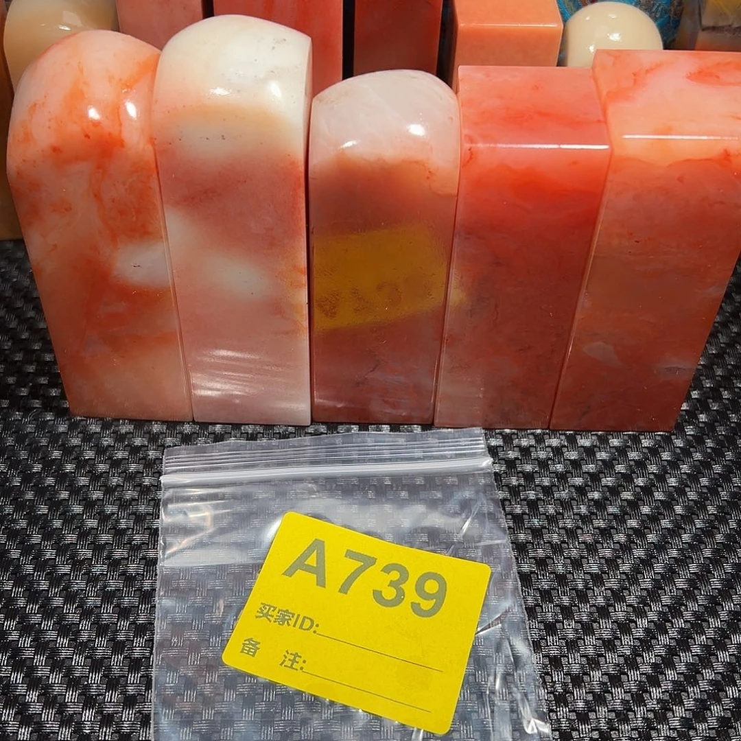 一***休寿山石印石老挝石