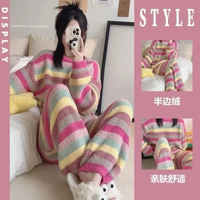 高质量！彩虹条纹甜美睡衣女高颜值加厚绒珊瑚绒睡衣套装秋冬保暖