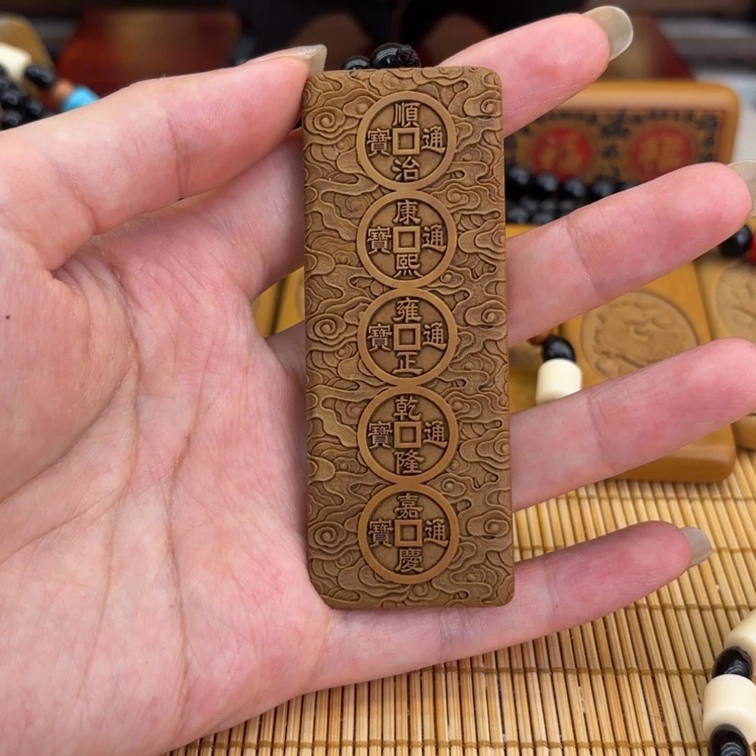 石材5556898999999999999999