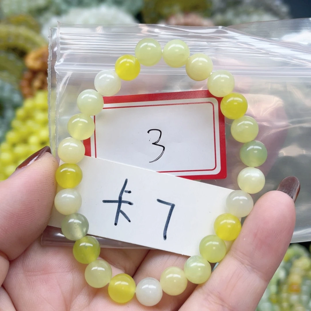 未镶嵌蛇纹石玉手链