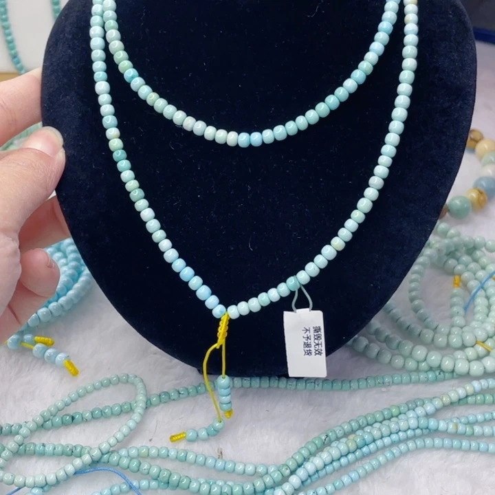 绿松石未镶嵌颈饰