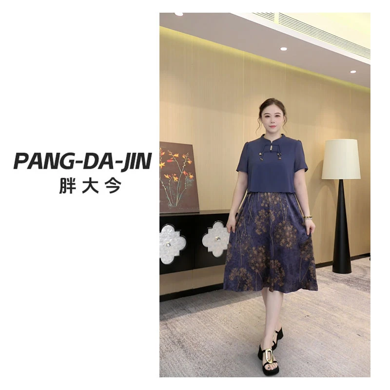 胖大今大码女装新中式国风连衣裙假两件短袖高档中长裙子230768