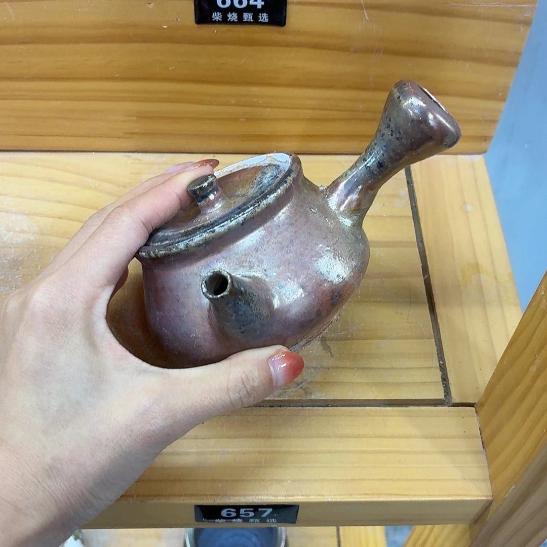陶园柴烧，精品高货657