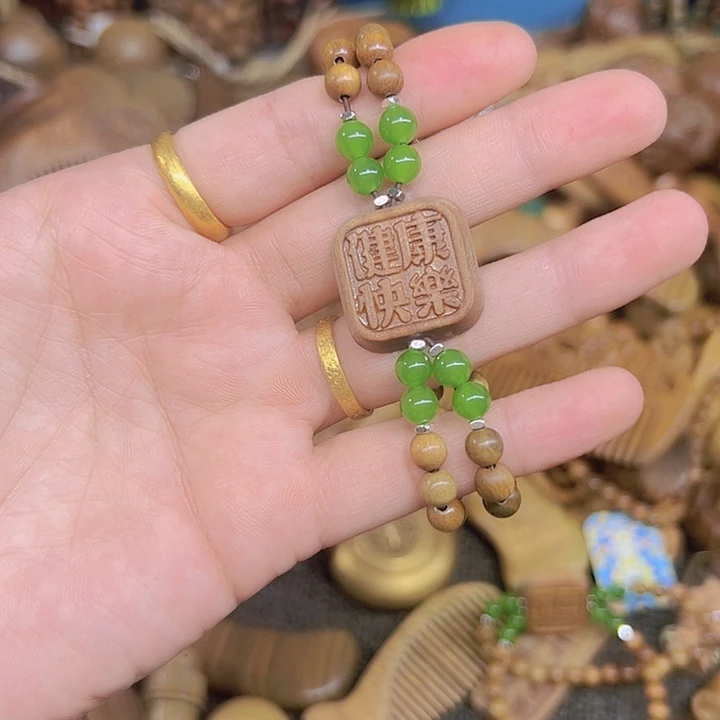 维腊木（绿檀）手串/手链