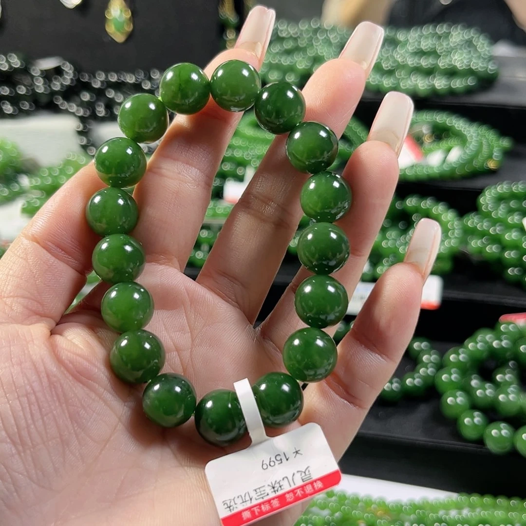 和田玉（碧玉）手链未镶嵌12