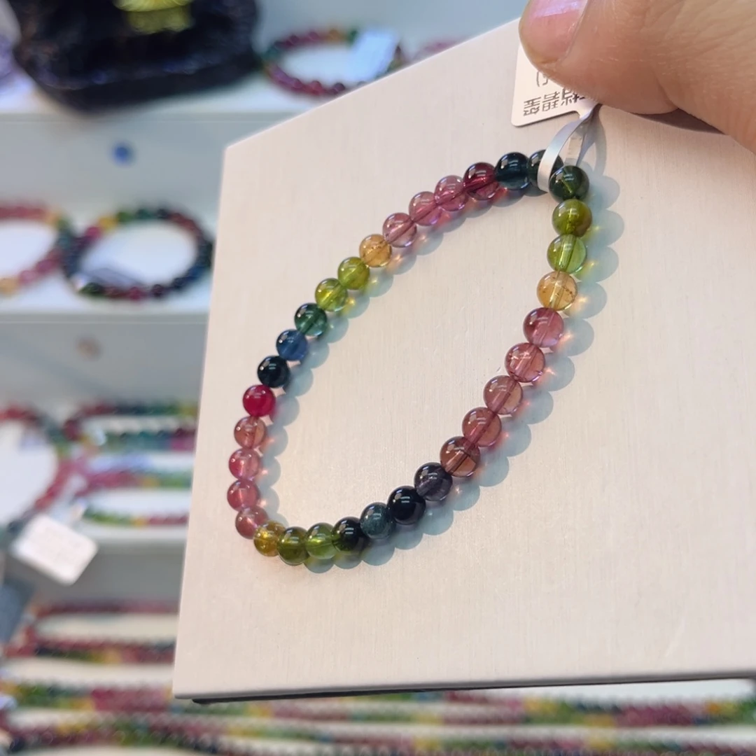 手串未镶嵌碧玺多样性发一条