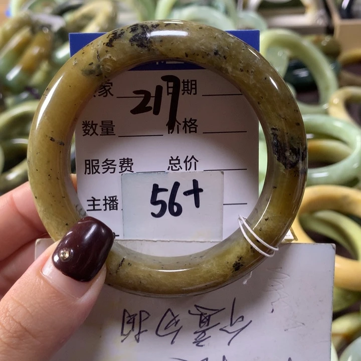 蛇纹石玉未镶嵌手镯217
