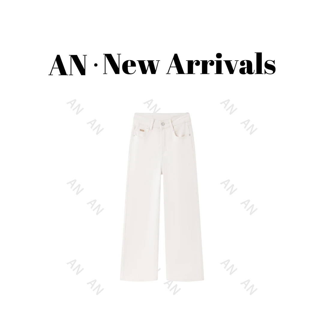 C02121春季时尚气质显瘦高腰阔腿后口袋字母白色长裤牛仔裤