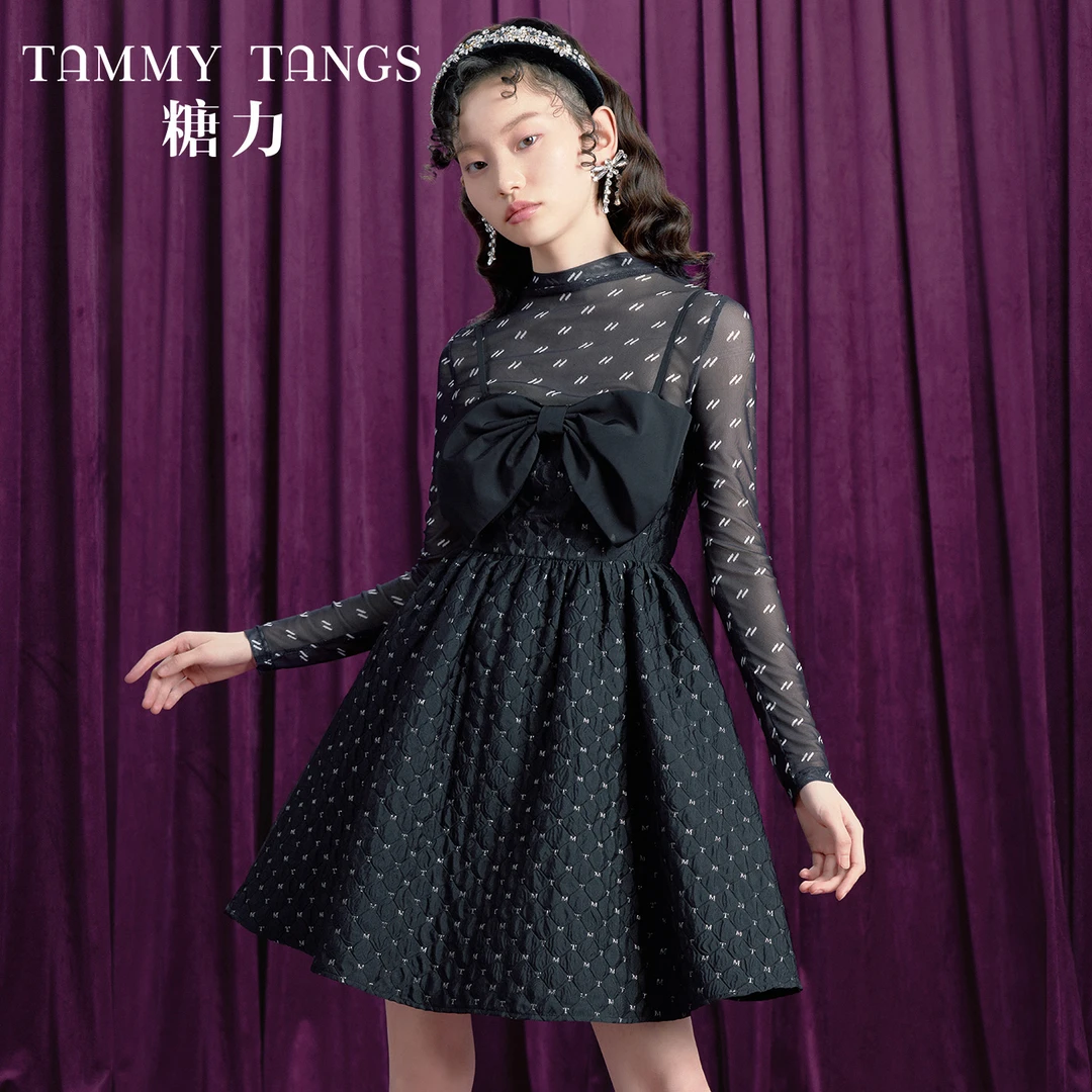 【芋总专属】糖力 高腰显瘦精致蝴蝶结造型立体提花吊带连衣裙女