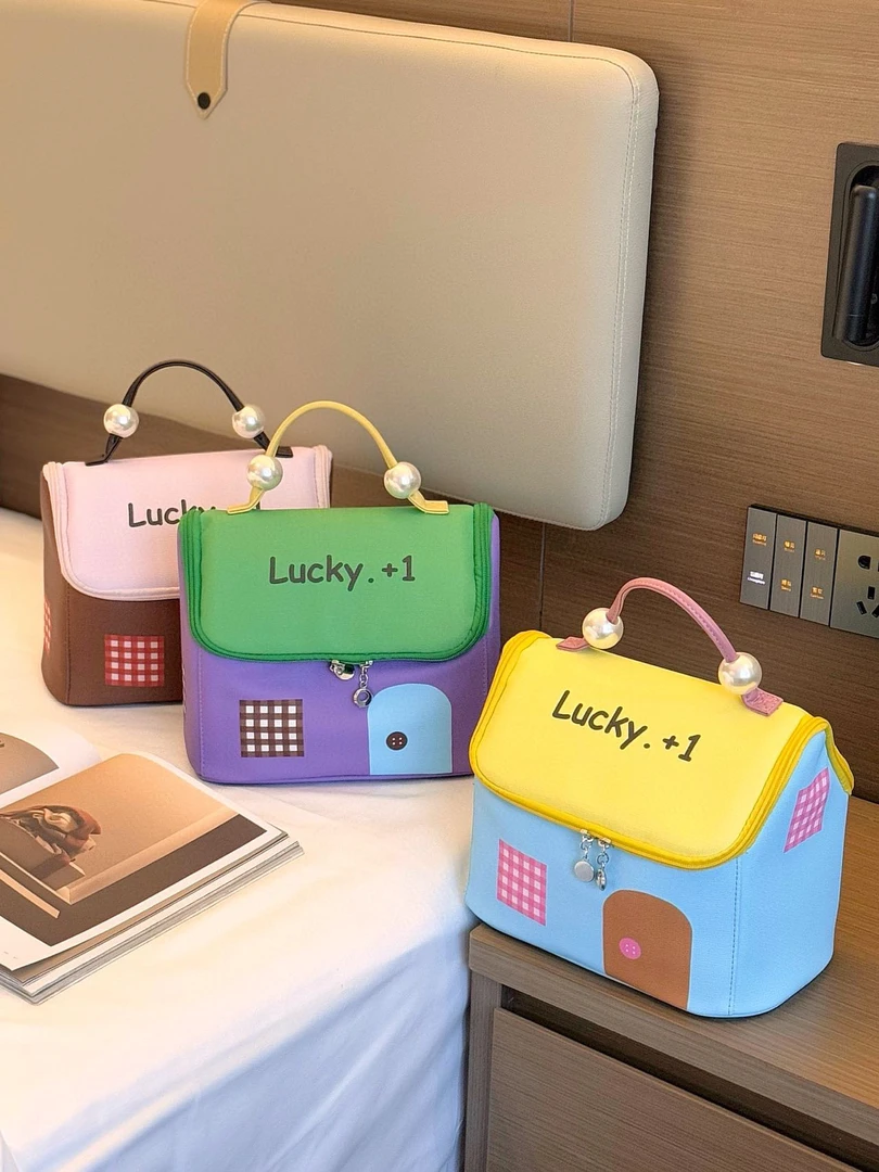 【高品质】化妆包可爱多巴胺旅行大容量便携洗漱房子新款分区手提