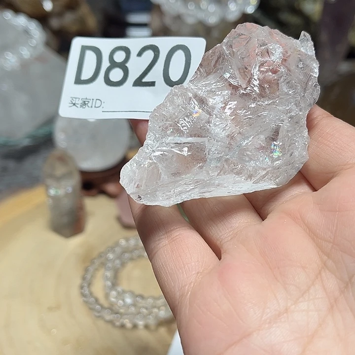 你***眼未镶嵌珠宝半成品水晶默认微瑕