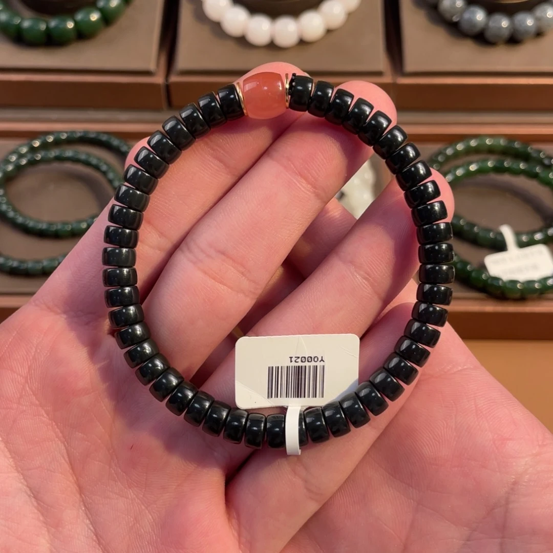 未镶嵌手串和田玉