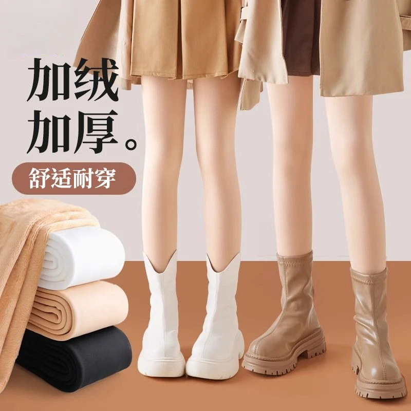 儿童冬季肤色连裤袜加绒加厚丝袜宝宝肉色打底裤秋冬女童舞蹈袜裤