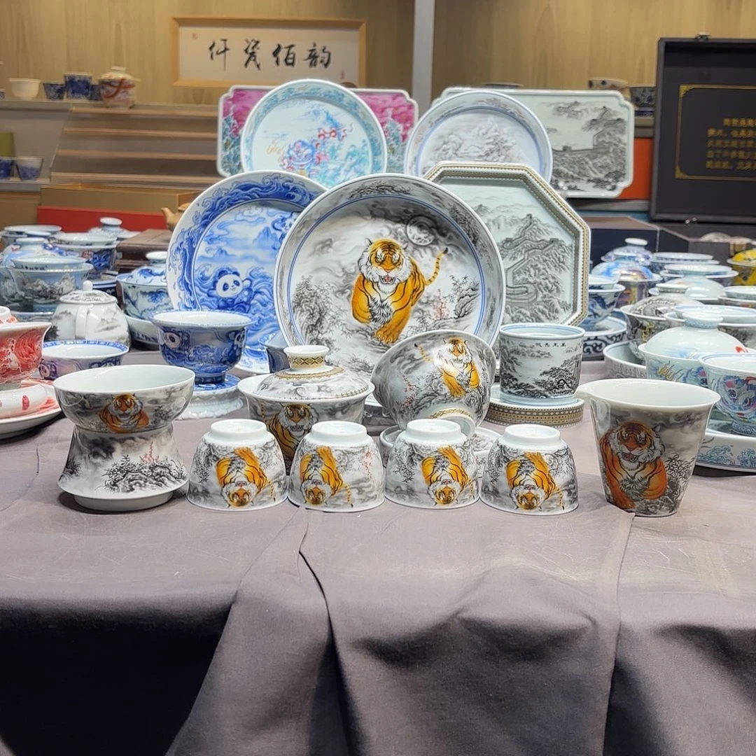 杯子陶景德镇陶瓷学院
