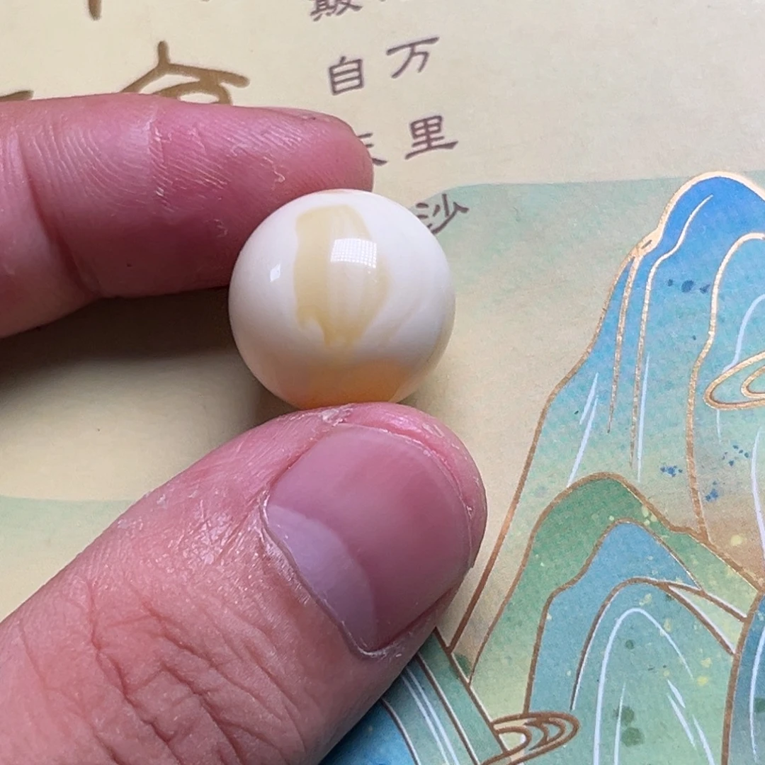 琥珀未镶嵌裸石蜜蜡俄白圆珠16.9