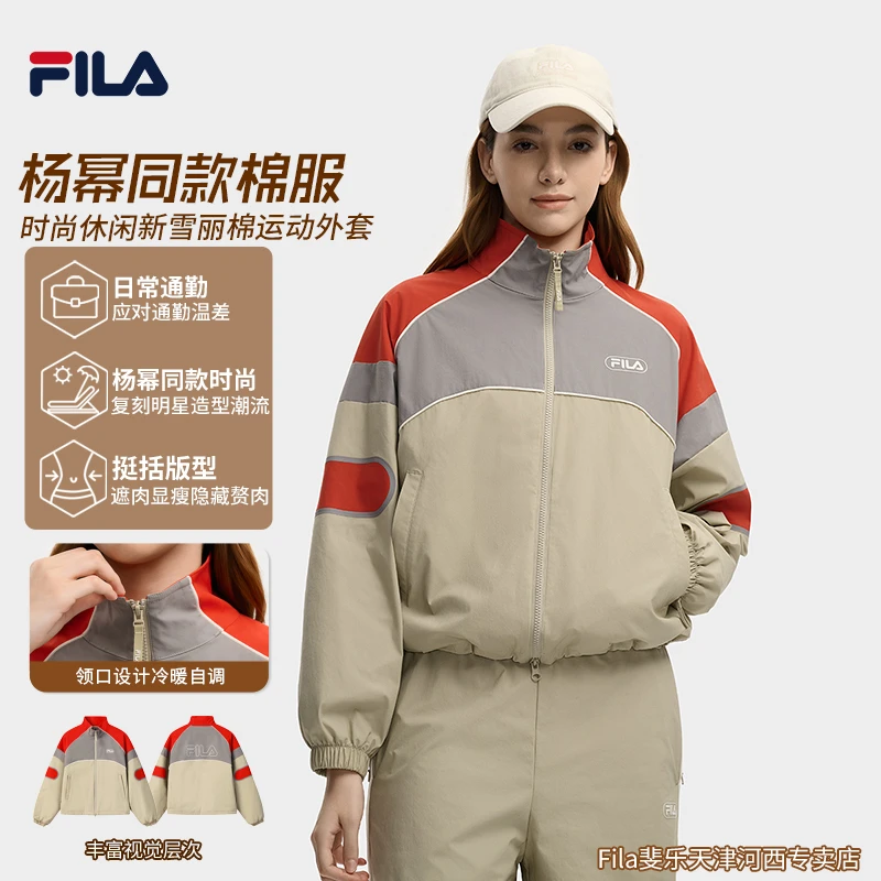 【杨幂同款】Fila/斐乐女士秋冬流光风新雪丽棉服外套F11W549906F