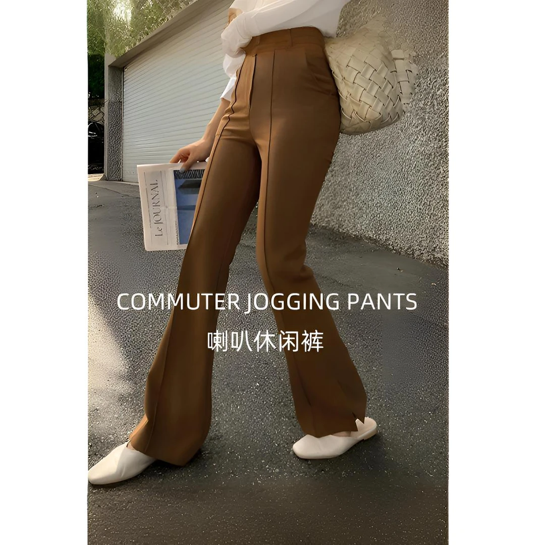 微喇裤女2025新款休闲百搭修身显瘦长裤微喇裤脚带拉链