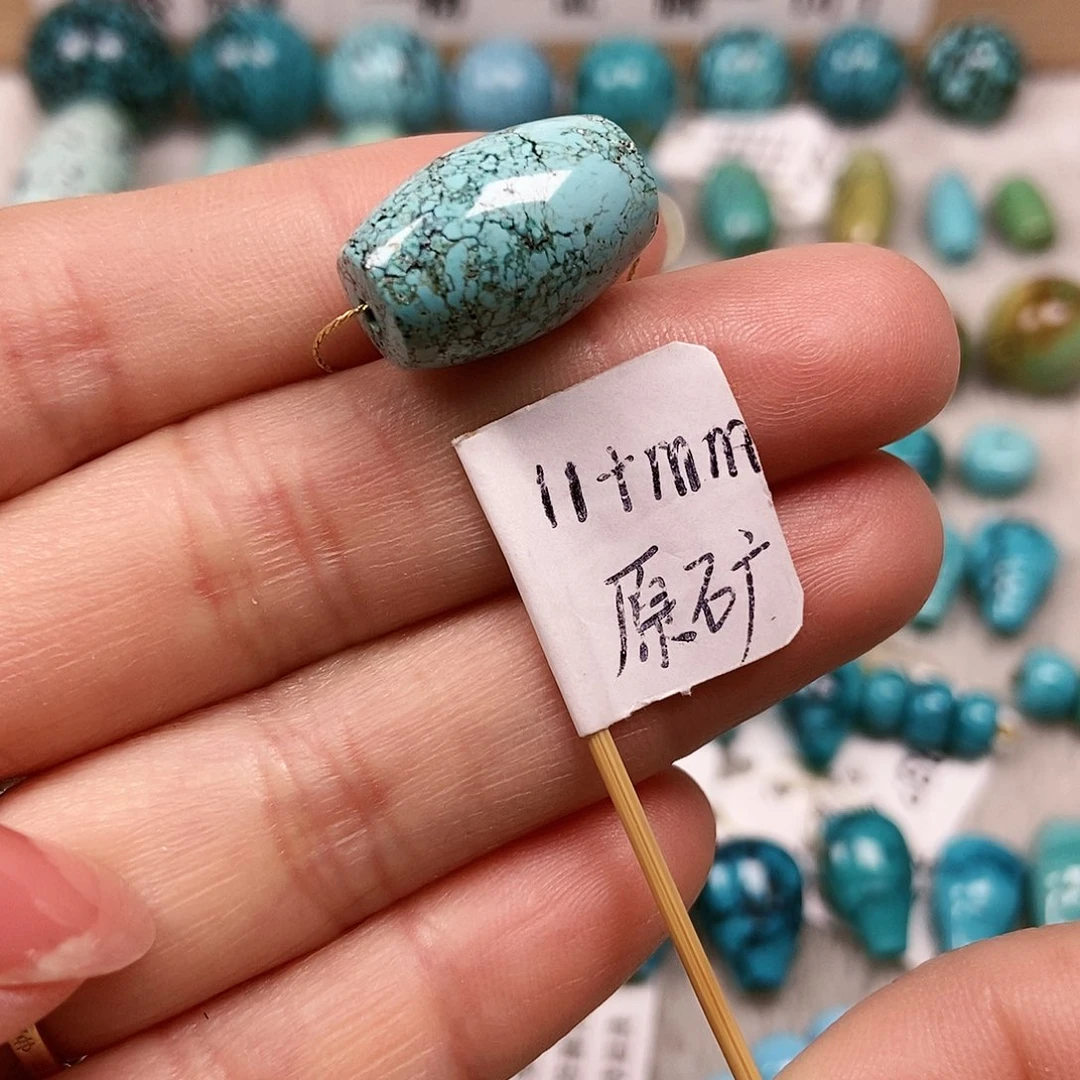 未镶嵌绿松石珠宝半成品