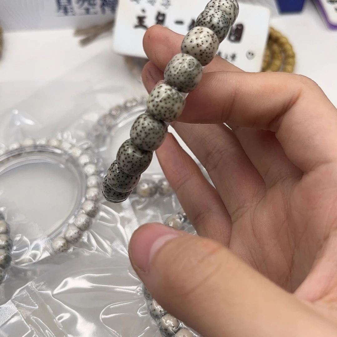 星月菩提吊坠m1。