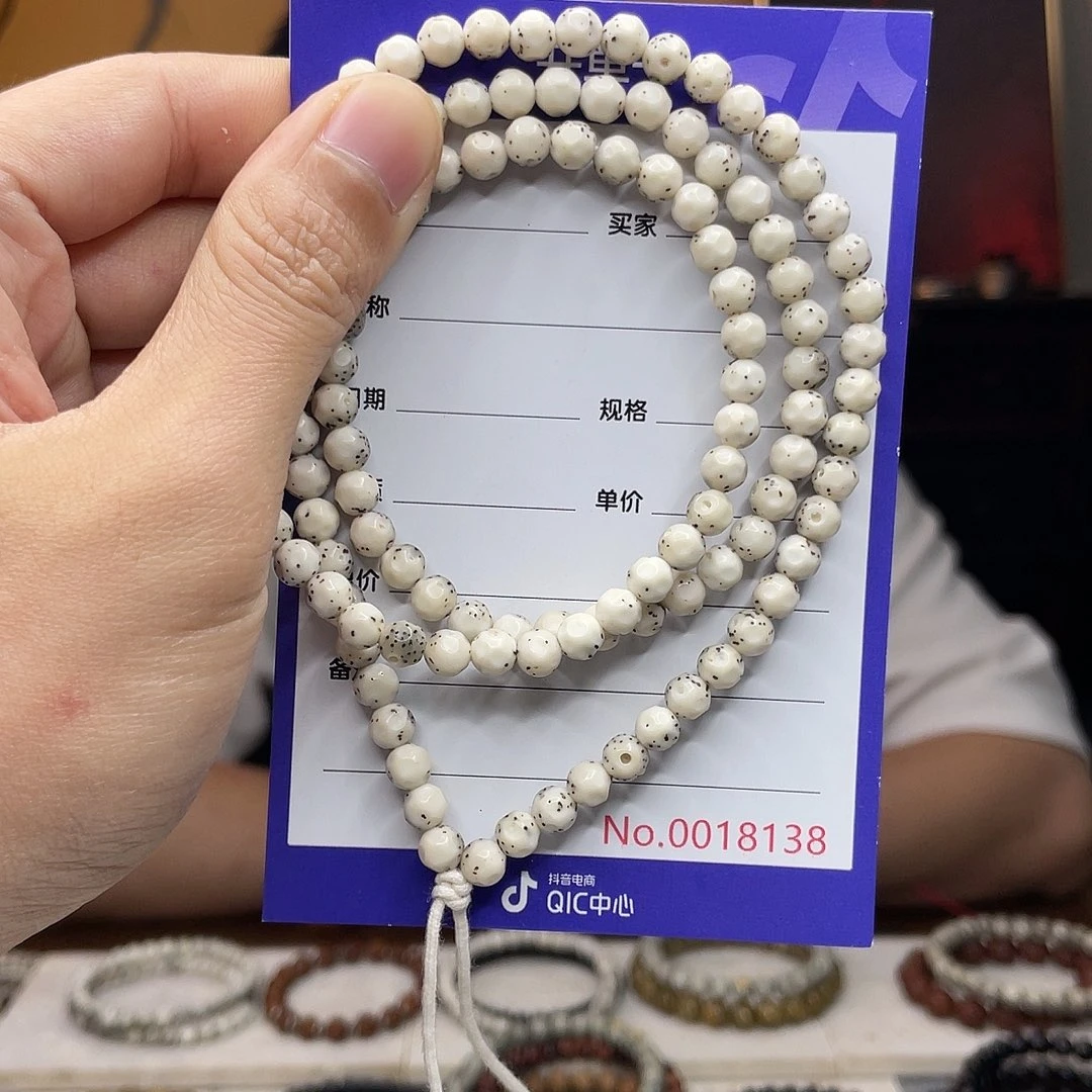 星月菩提吊坠星月菩提