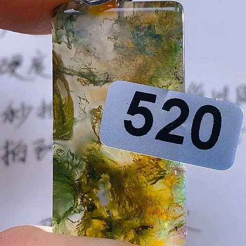 合金颈饰玛瑙/玉髓你****。