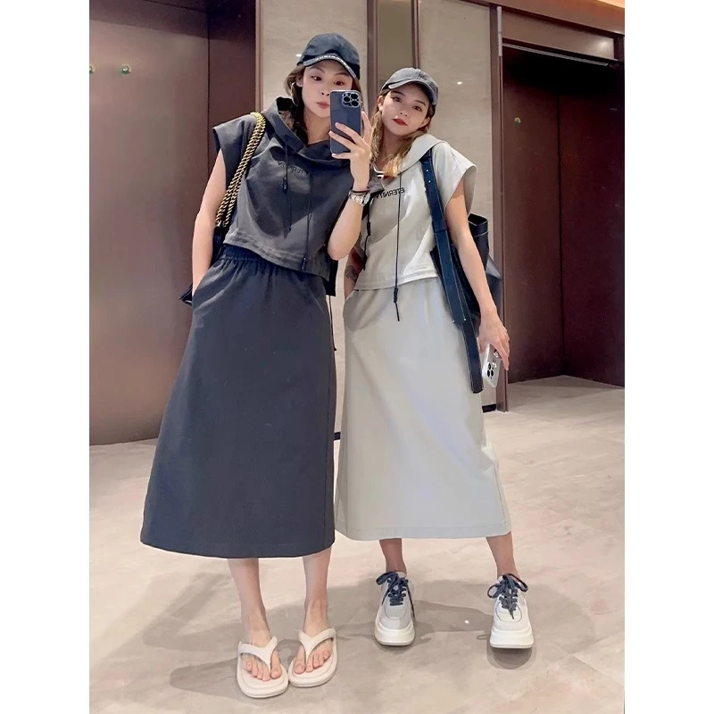 美洋MEIYANG【特卖】半永久套装 中空纱美式短款上衣直筒半身裙