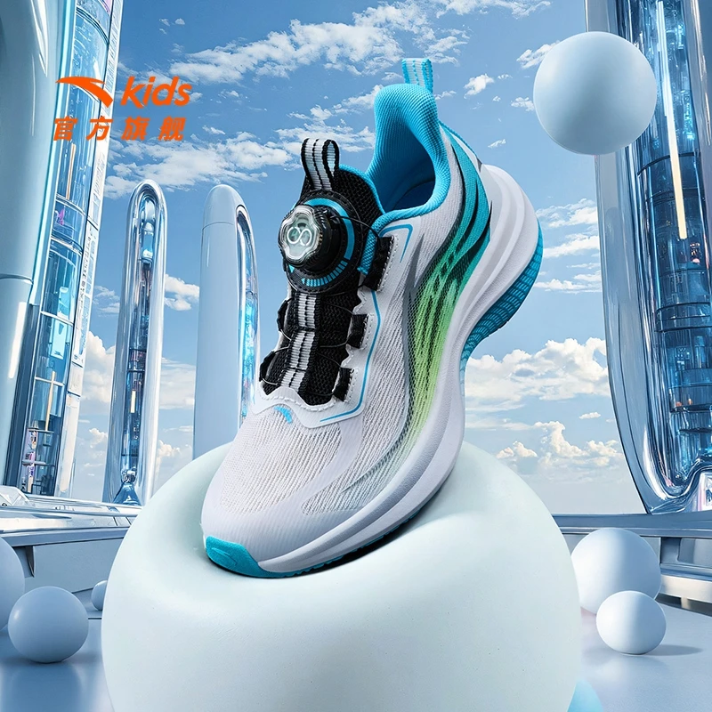 安踏儿童氢跑2.02025夏季网面透气轻便减震犟弹缓震跑步运动鞋男
