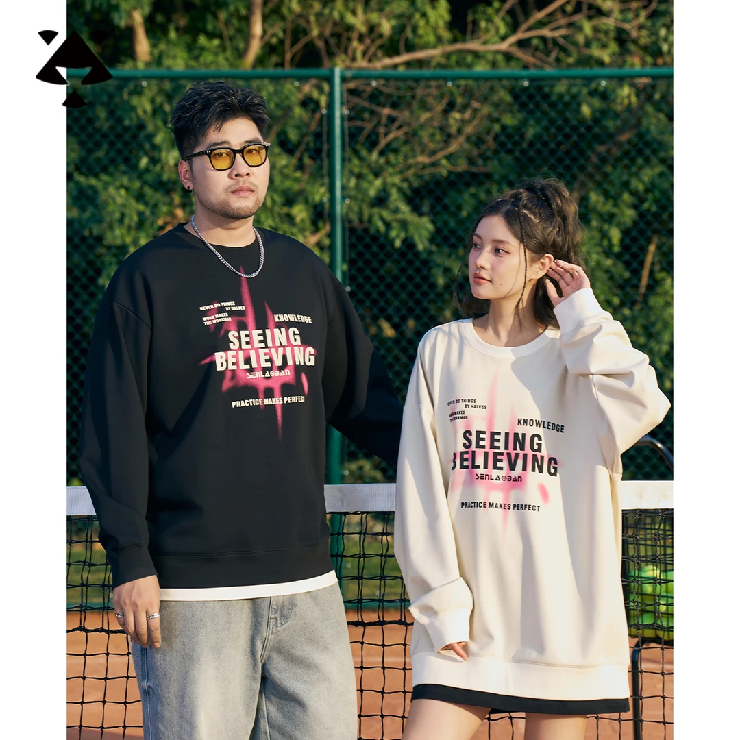 【遮胸显瘦】森老板大码男装200-300斤潮男春季潮流宽松胖子卫衣男