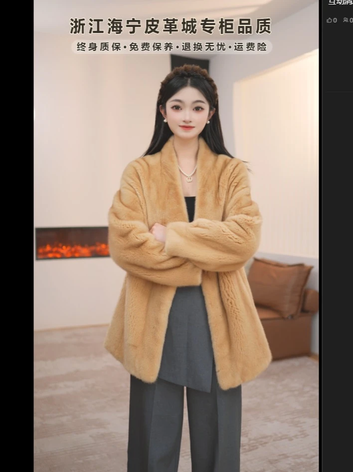 【圆圆】WX243V领港风70CM轻奢时尚短款整貂天鹅绒气质百搭秋冬季