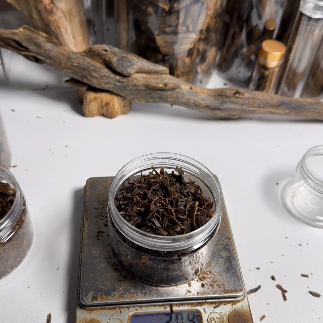 楠木海南黑棋精品切丝20