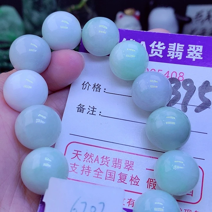 【闪购商品】翡翠毛衣链未镶嵌