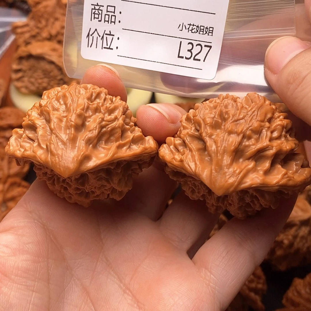 把件文玩核桃50眼镜蛇王