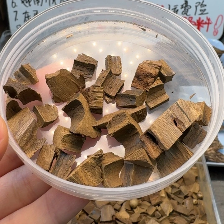 马老奇熟结老料5克坚果香