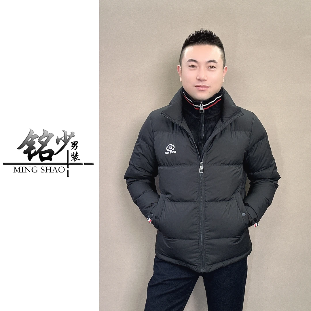 【577】冬季轻奢高端男士羽绒服时尚百搭轻奢舒适保暖休闲立领防风