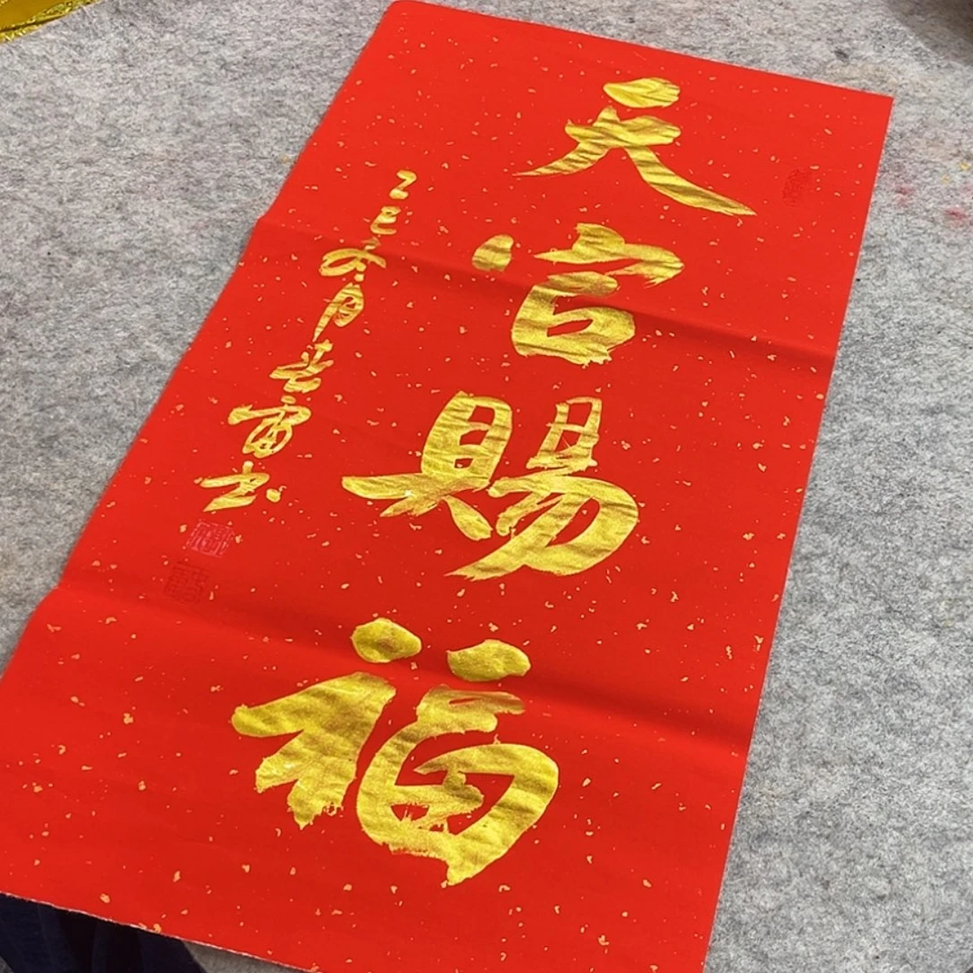 书法书法作品多次参加全国