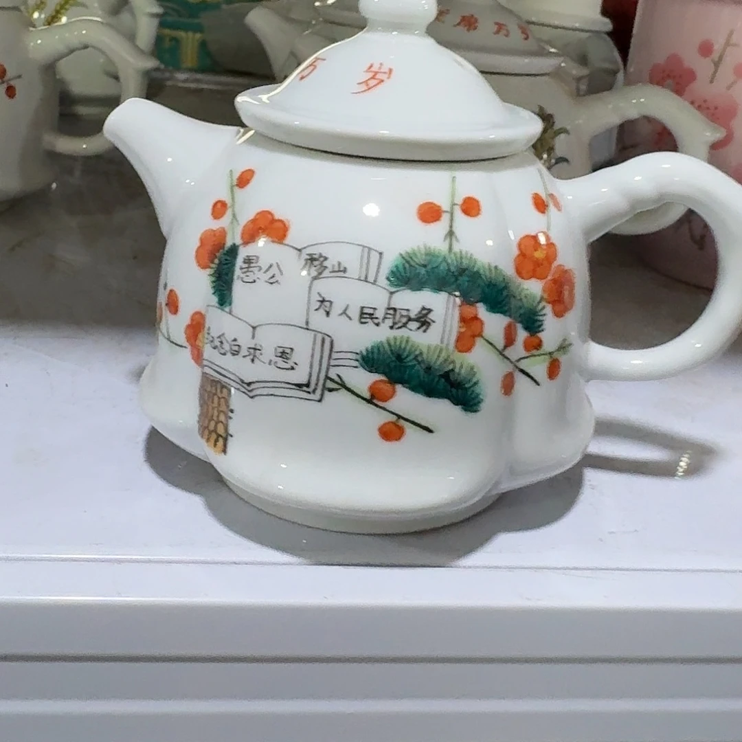 景德镇陶瓷8858865896665