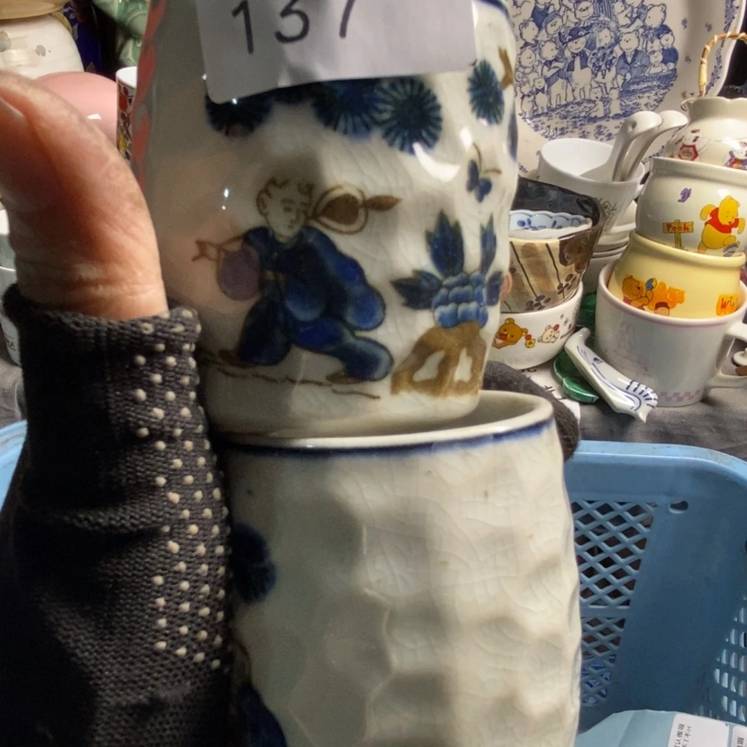 草****瓷片茶具茶具茶具