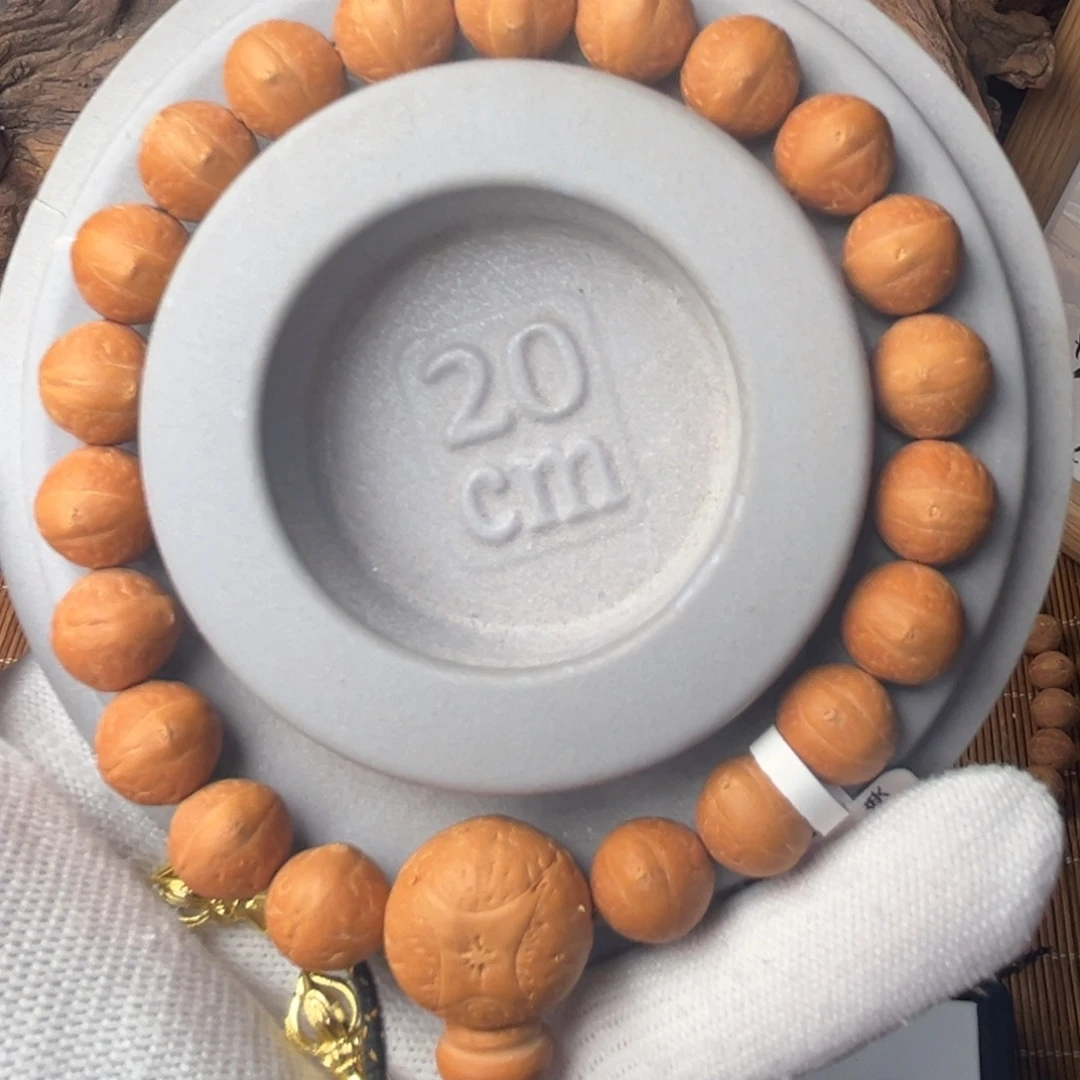 凤眼菩提手串精品凤眼菩提