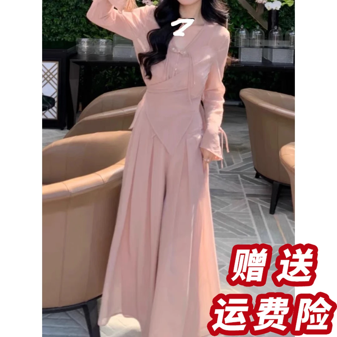 【赠送运费险】新中式国风女套装2025温柔长裙粉色连衣裙子女C514