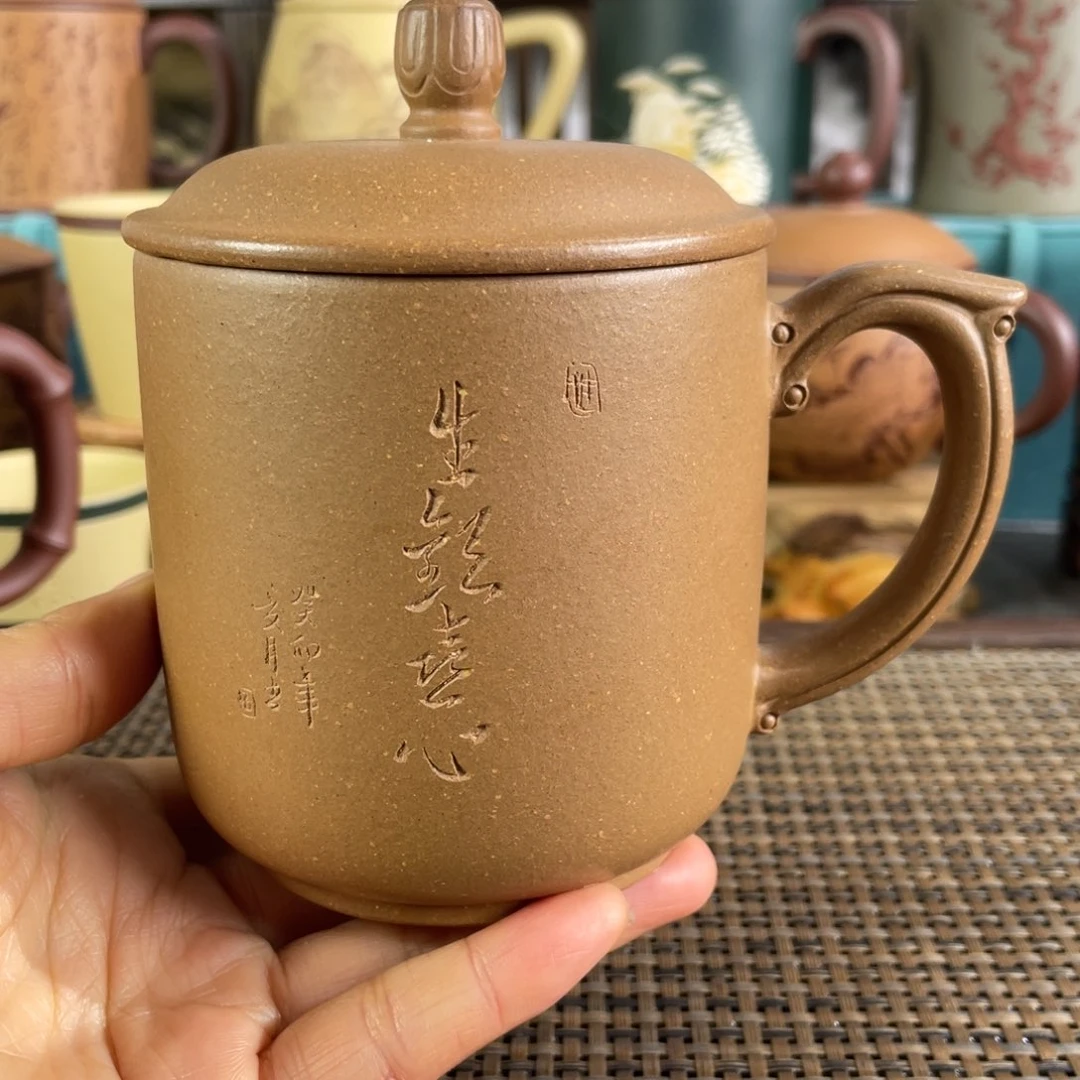 茶杯紫砂紫砂盖杯