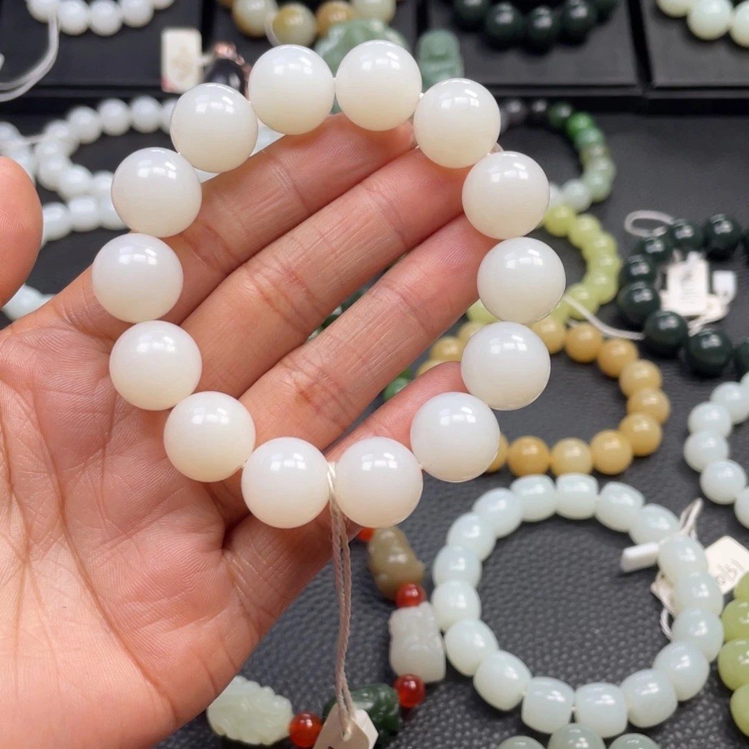 和田玉未镶嵌手链