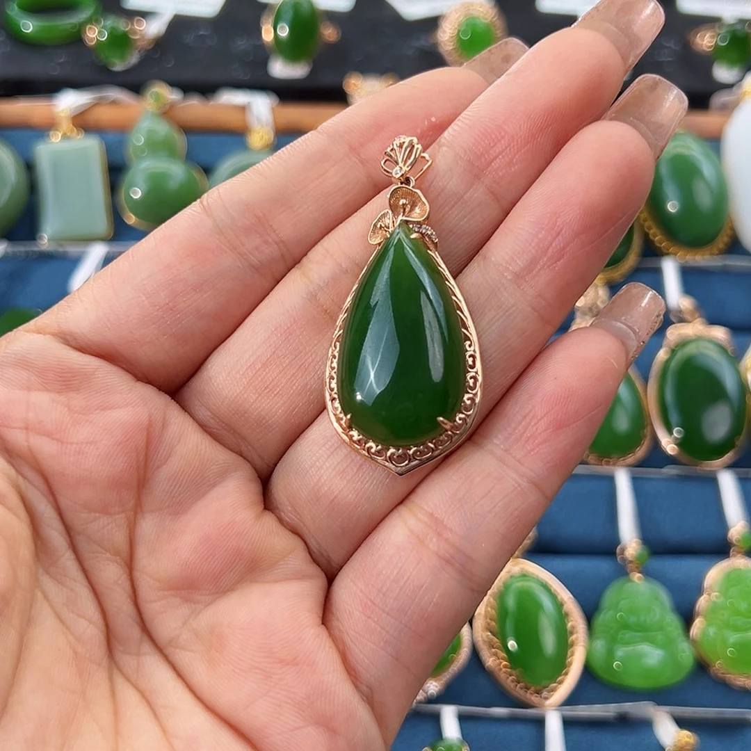 和田玉（碧玉）18K金镶嵌吊坠(不含链)