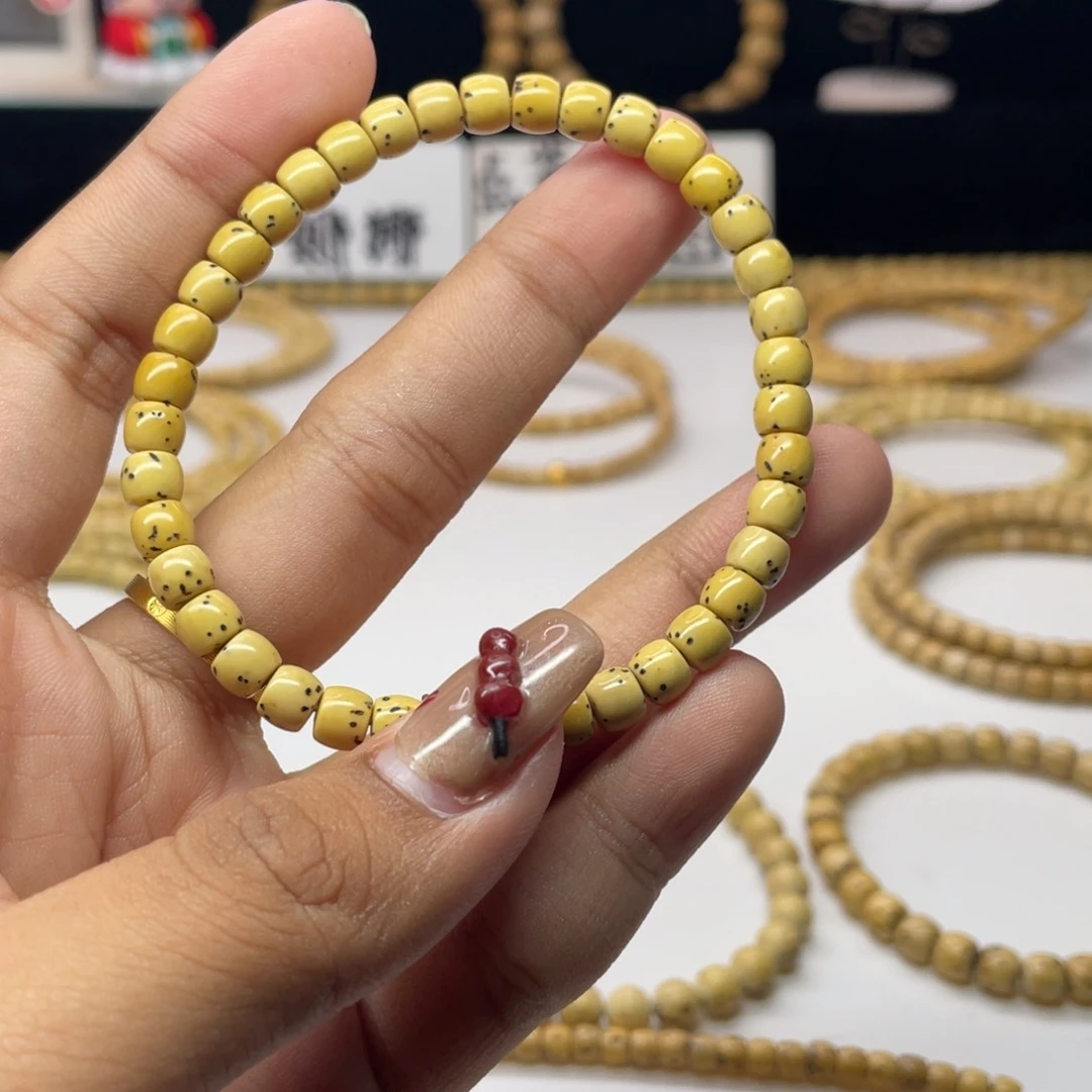 星月菩提吊坠65数星星