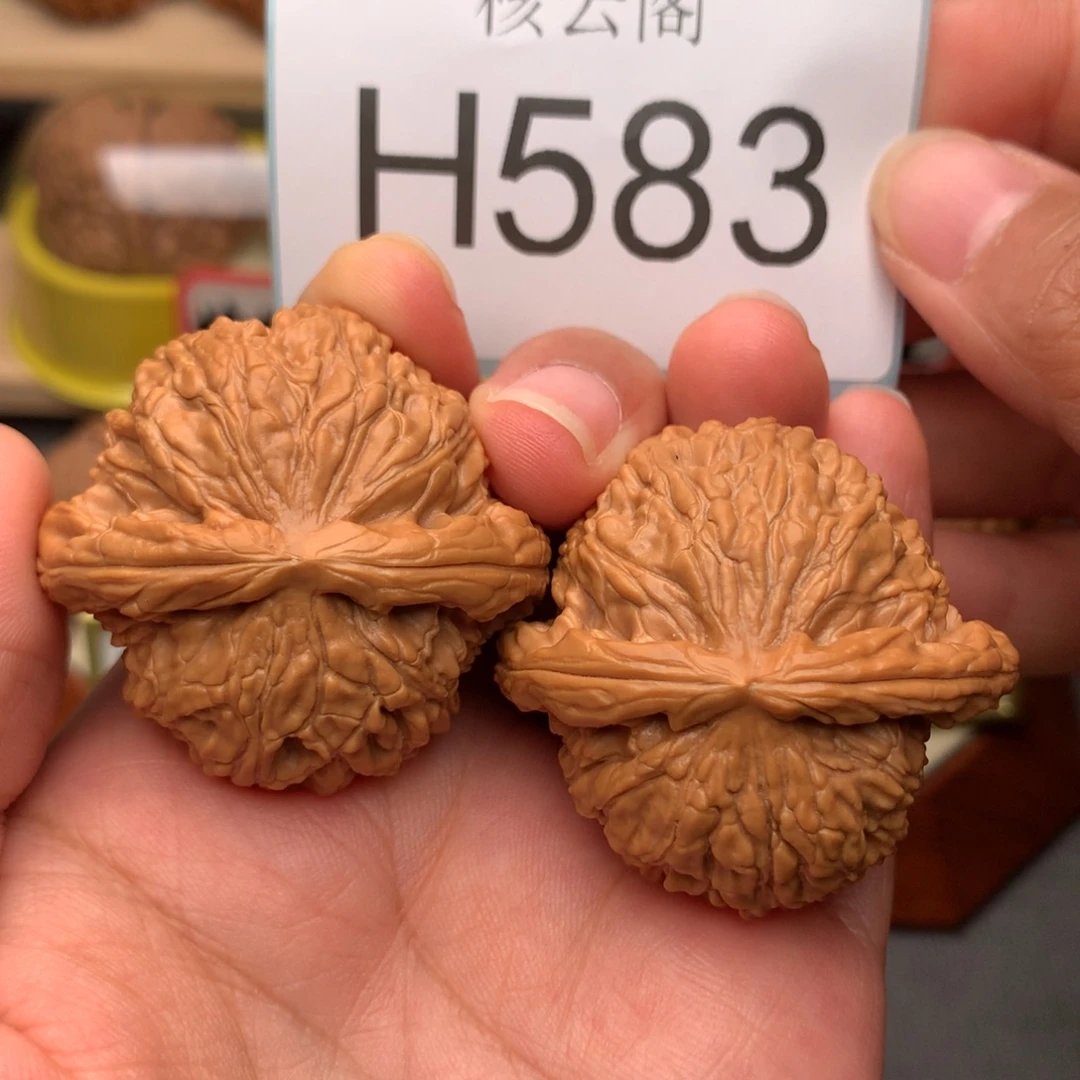 吊坠文玩核桃42球白