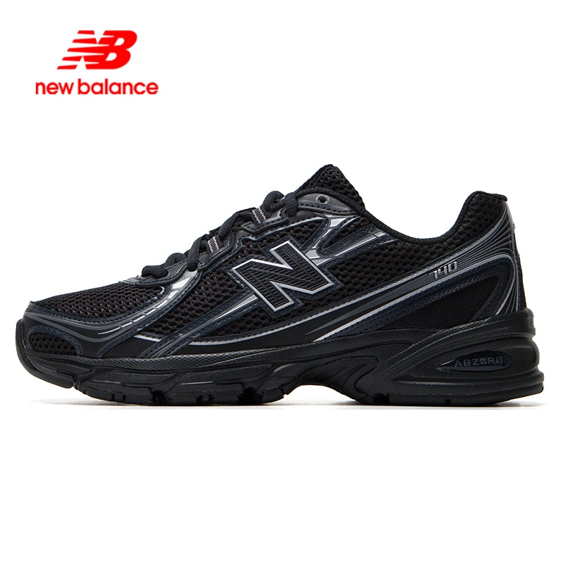 New Balance NB男女鞋2025新款740系列复古跑鞋休闲老爹鞋U740BM2