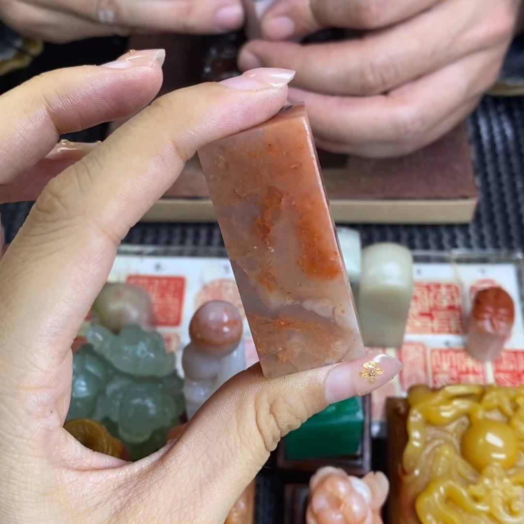 青***宣印石寿山石成品正章书法用品
